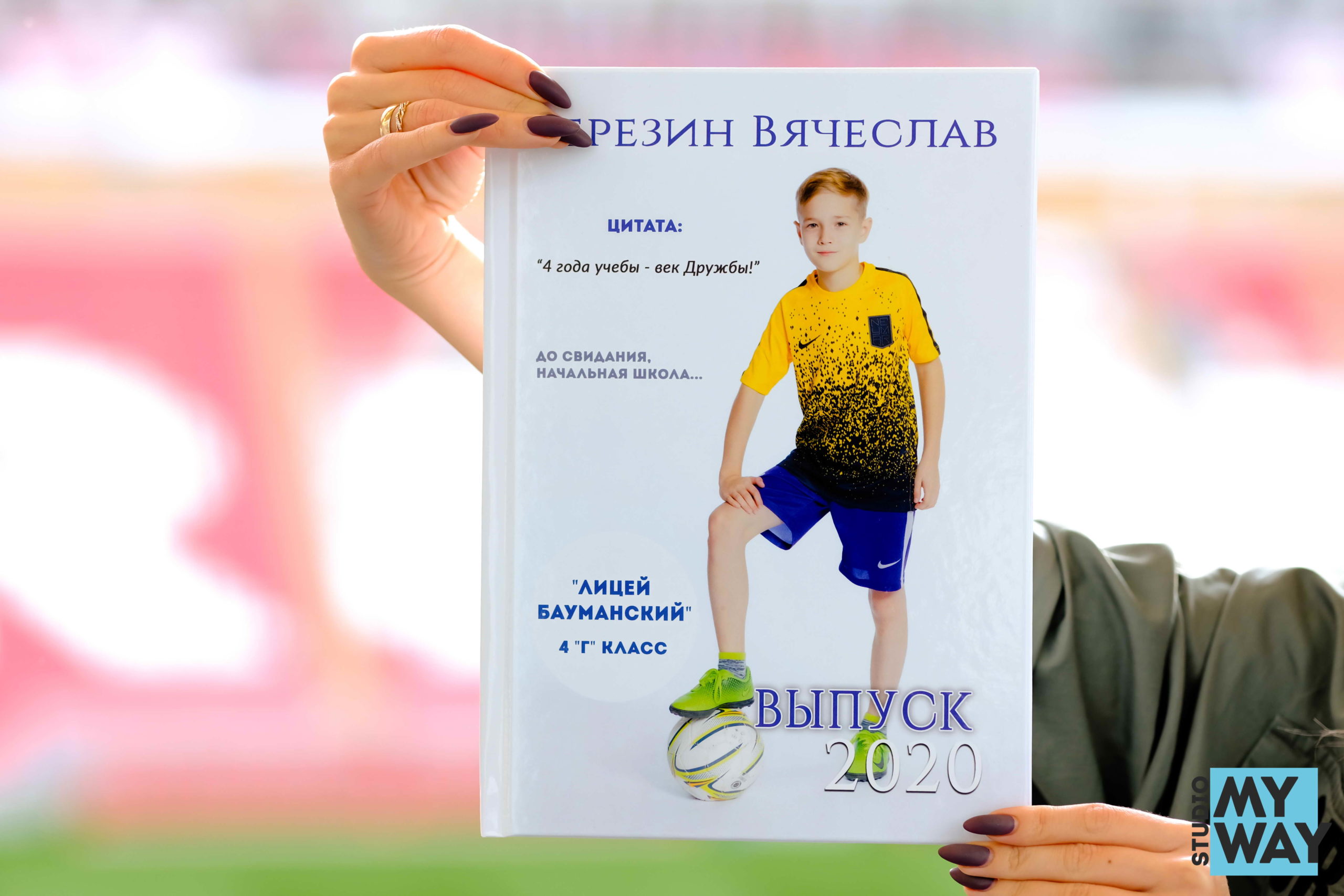 1обложка3
