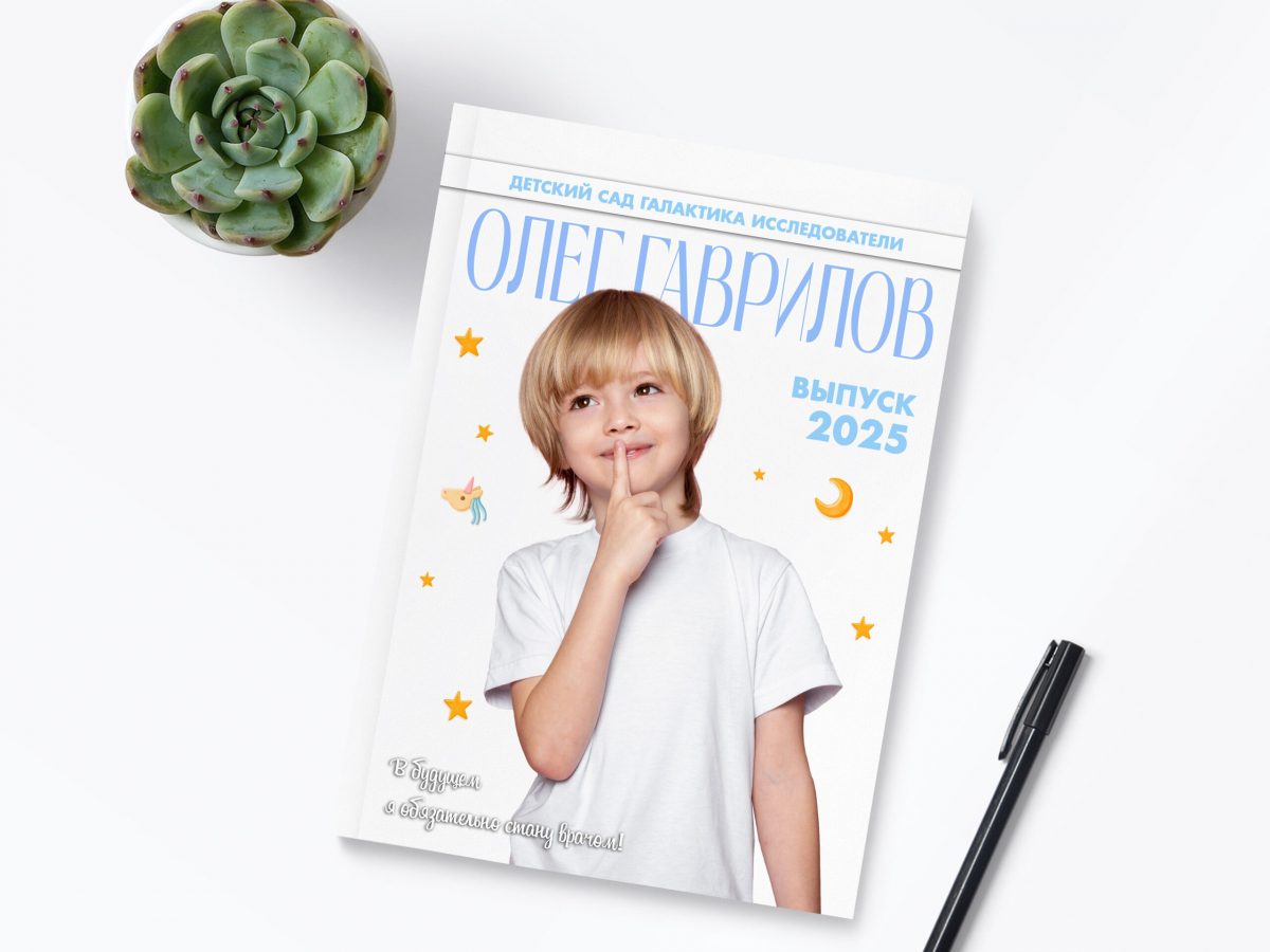 обложка_02